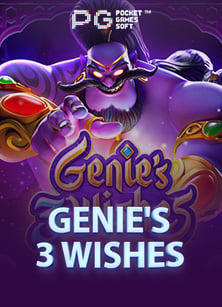 โหลดเกม 918kiss android ทดลองเล่นฟรีสปินสุดมัน